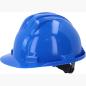 Preview: Arbeits-Schutzhelm, abnehmbares Kopfband, blau