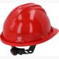 Preview: Arbeits-Schutzhelm, abnehmbares Kopfband, rot