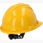 Preview: Arbeits-Schutzhelm, abnehmbares Kopfband, gelb