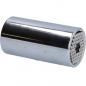 Preview: 1/2" Universal-Stecknuss, 11 - 32 mm