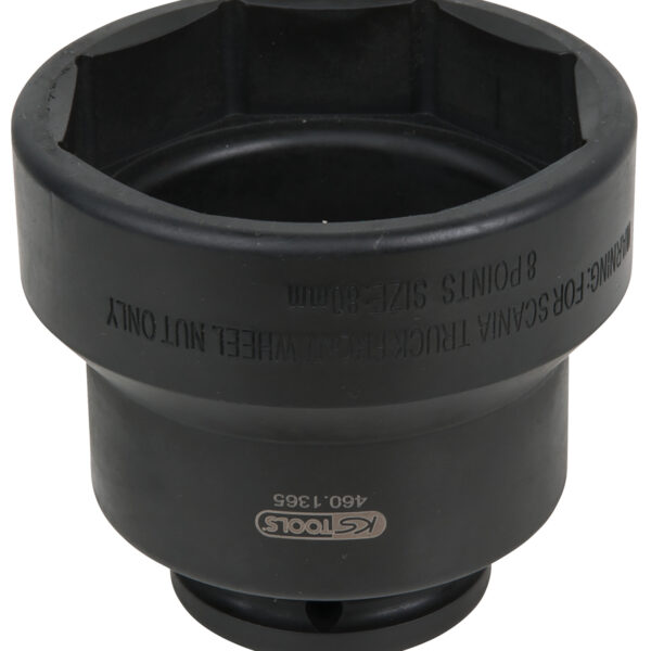 FOT_PRO_ALG_LKW_460.1365_SALL_AING_V1