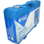 FOT_PRO_VAR_BT671100.5_SALL_AING_V1