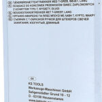 FOT_PRO_VAR_500.7530.6_SALL_AING_V1