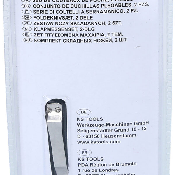 FOT_PRO_VAR_907.2172.6_SALL_AING_V1