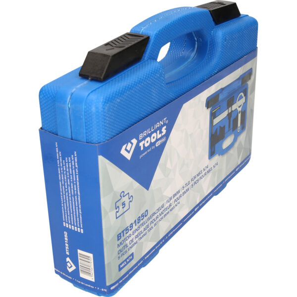 FOT_PRO_VAR_BT591850.5_SALL_AING_V1