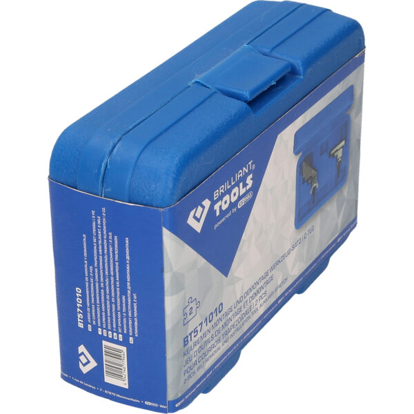 FOT_PRO_VAR_BT571010.7_SALL_AING_V1