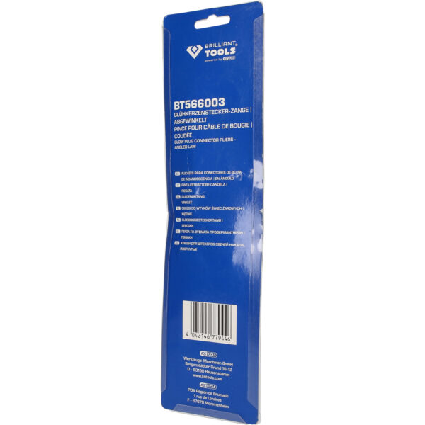 FOT_PRO_VAR_BT566003.6_SALL_AING_V1