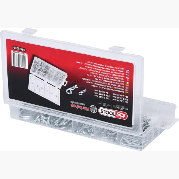 FOT_PRO_VAR_970.0060.2_SALL_AING_V1