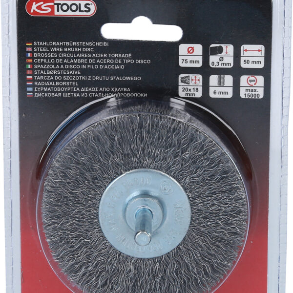 FOT_PRO_VAR_340.0032.4_SALL_AING_V1